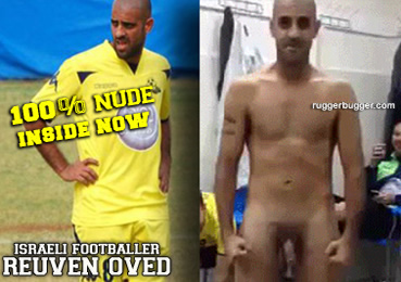 Israeli Footballer Reuvan Oven