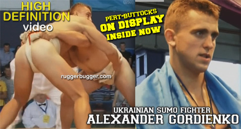 Ukranian Sumo Fighter Alexander Gordienko