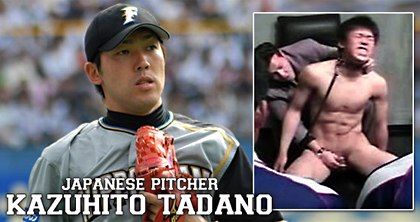 Japanese totty Tadano bowls a hard ball with some truly stunning man on man porn